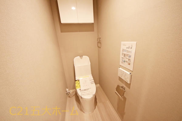 沼南エリカ１０号棟