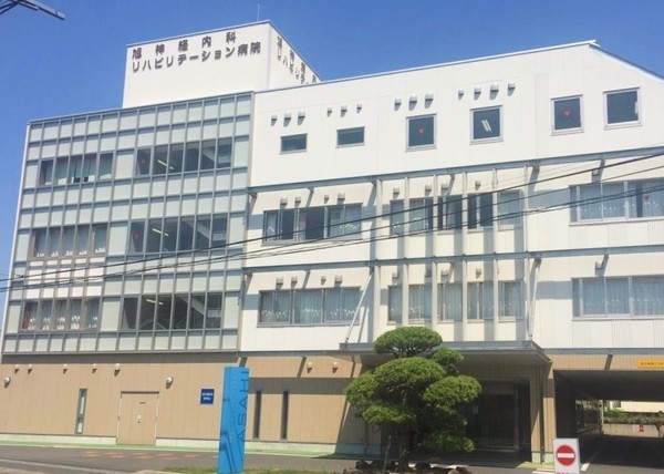 松戸市小金原７丁目の新築一戸建(医療法人社団弥生会旭神経内科リハビリテーション病院)