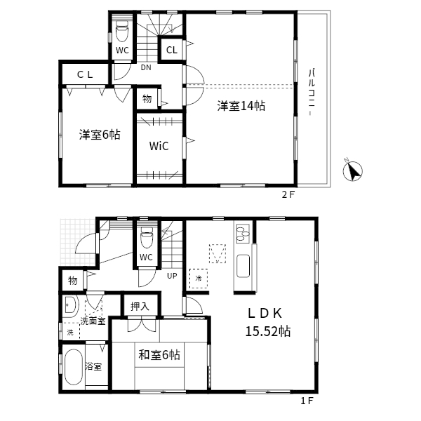 柏市豊住5丁目　戸建て
