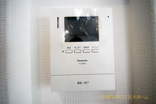 柏市豊住５丁目の中古一戸建て
