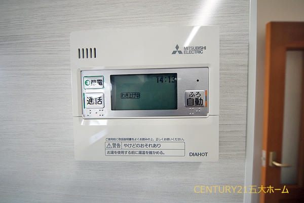柏市豊住５丁目の中古一戸建て