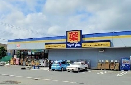 ライオンズマンション松戸六高台(マツモトキヨシ六高台店)