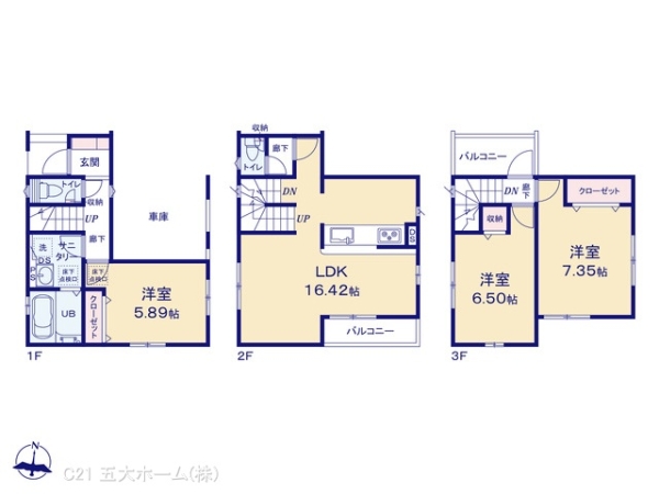 葛飾区南水元２丁目の新築一戸建