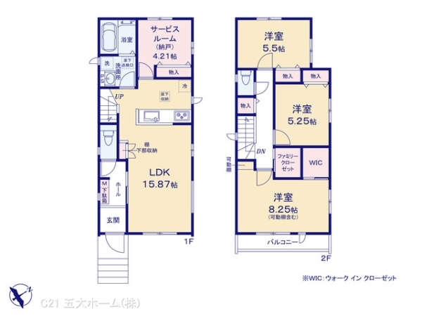 松戸市常盤平西窪町の新築一戸建