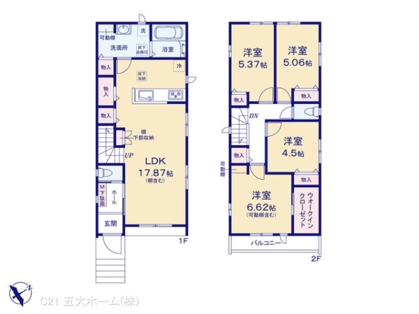松戸市常盤平西窪町の新築一戸建