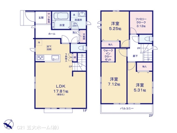 松戸市六高台４丁目の新築一戸建