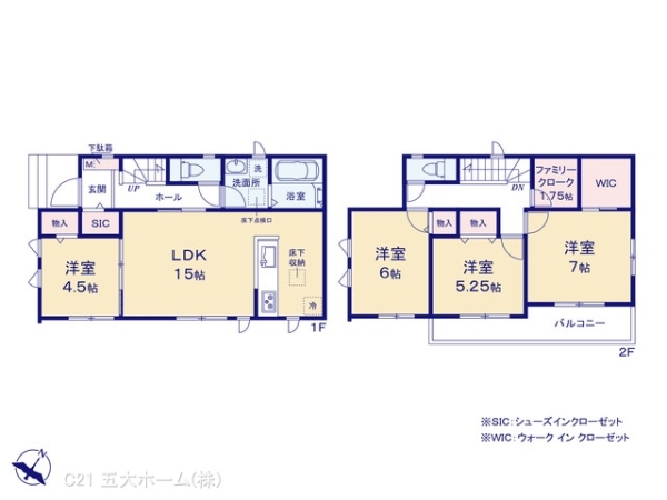 松戸市六高台４丁目の新築一戸建