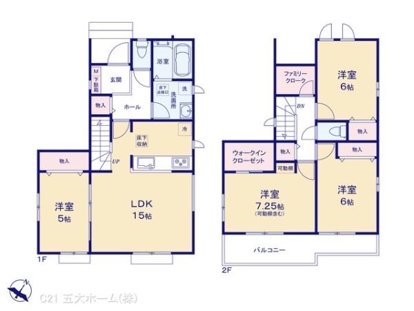 松戸市六高台４丁目の新築一戸建