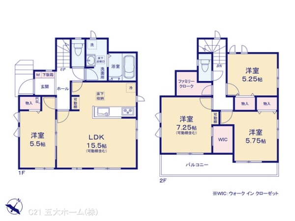 松戸市六高台４丁目の新築一戸建