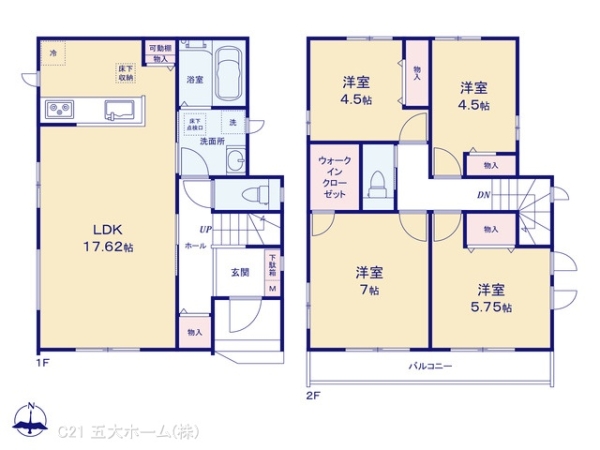 松戸市中金杉４丁目の新築一戸建