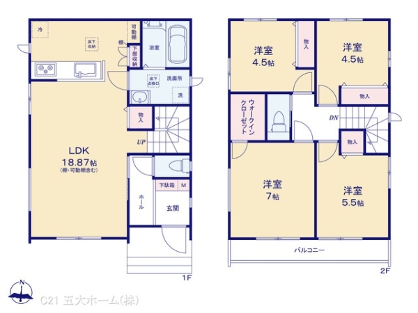 松戸市中金杉４丁目の新築一戸建