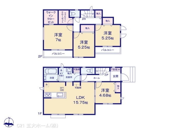 松戸市中金杉４丁目の新築一戸建