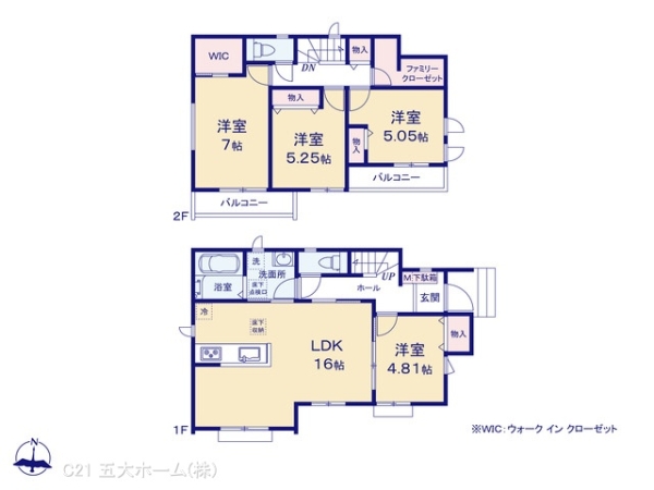 松戸市中金杉４丁目の新築一戸建