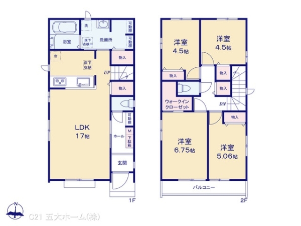 松戸市中金杉４丁目の新築一戸建