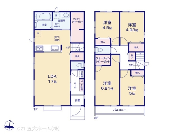 松戸市中金杉４丁目の新築一戸建