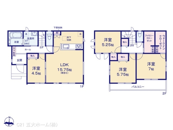 松戸市中金杉４丁目の新築一戸建