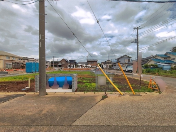 松戸市中金杉４丁目の新築一戸建