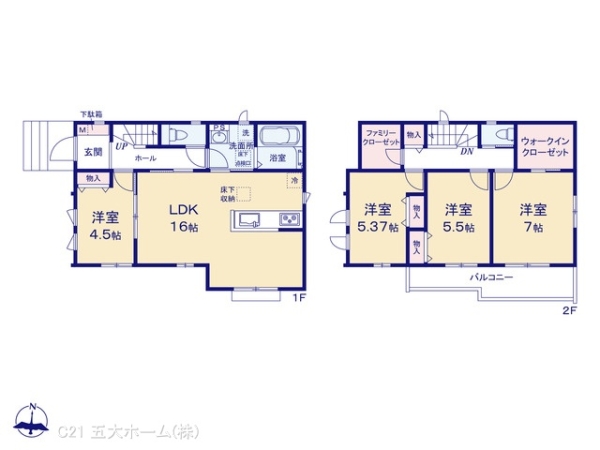 松戸市中金杉４丁目の新築一戸建