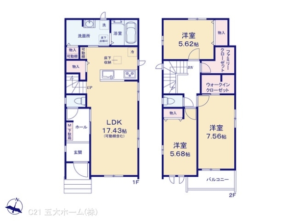 市川市北方町４丁目の新築一戸建