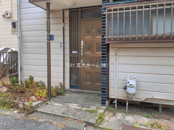 柏市光ケ丘４丁目の中古一戸建て