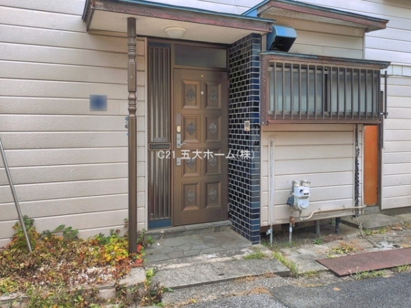 柏市光ケ丘４丁目の中古一戸建