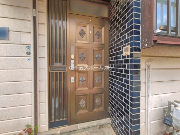 柏市光ケ丘４丁目の中古一戸建て