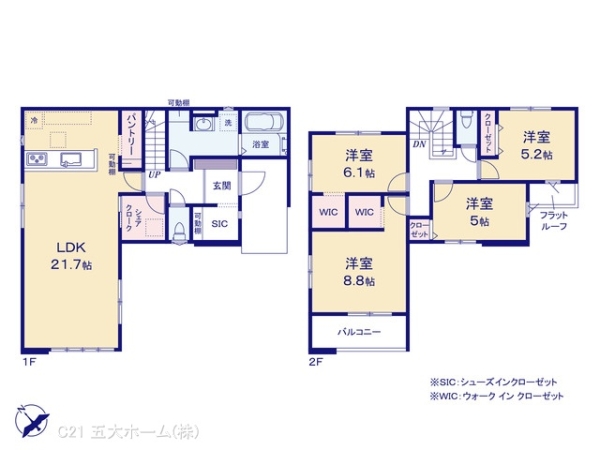 柏市しいの木台５丁目の新築一戸建