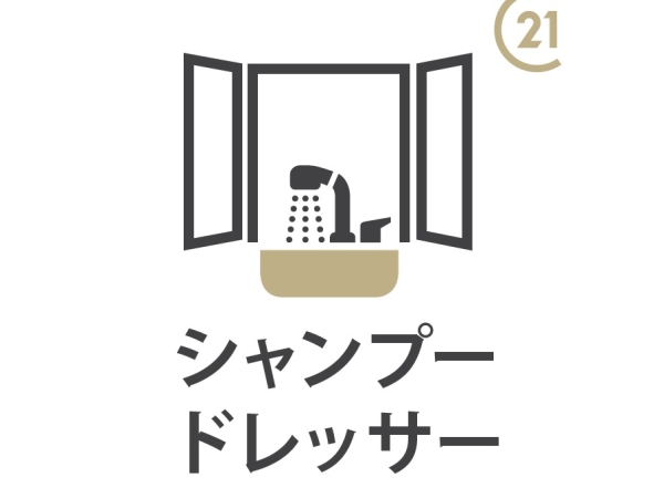 パークハイツ常盤平