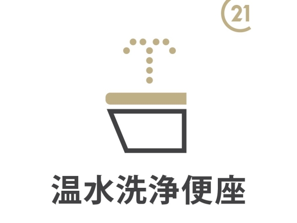 パークハイツ常盤平