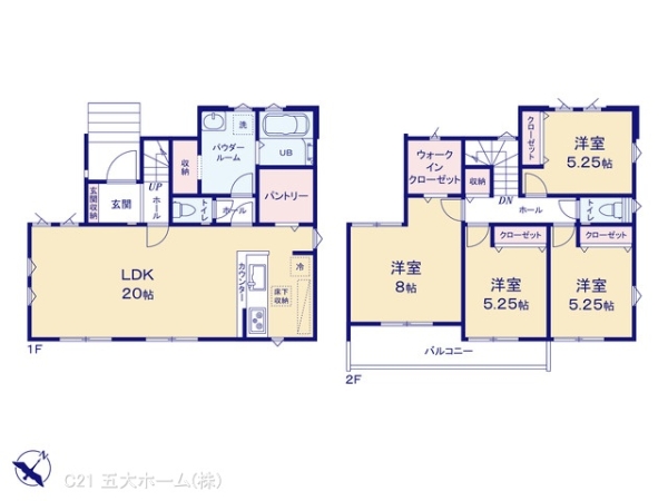 市川市中国分５丁目の新築一戸建
