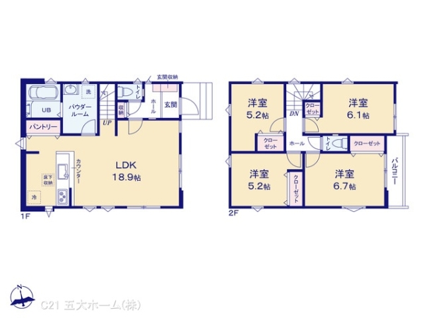 市川市北国分２丁目の新築一戸建