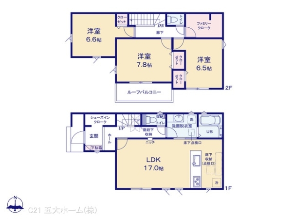 我孫子市東我孫子２丁目の新築一戸建