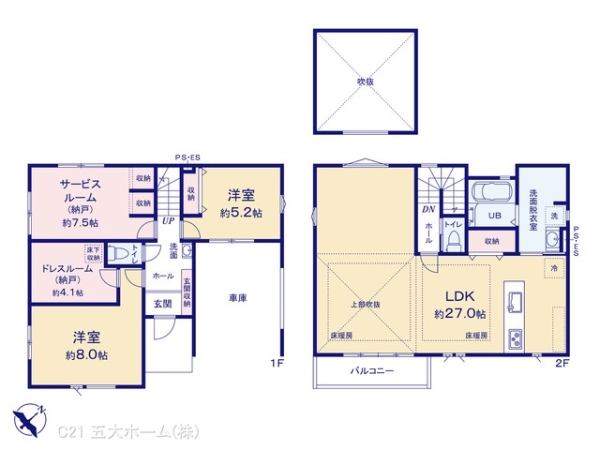 葛飾区奥戸４丁目の新築一戸建