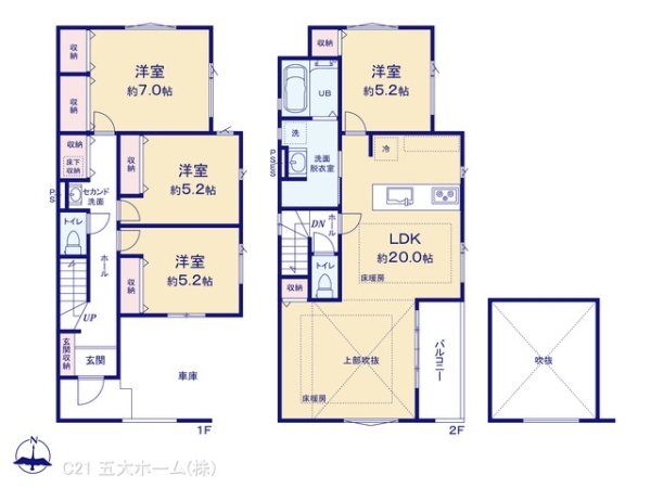 江戸川区東小岩１丁目の新築一戸建