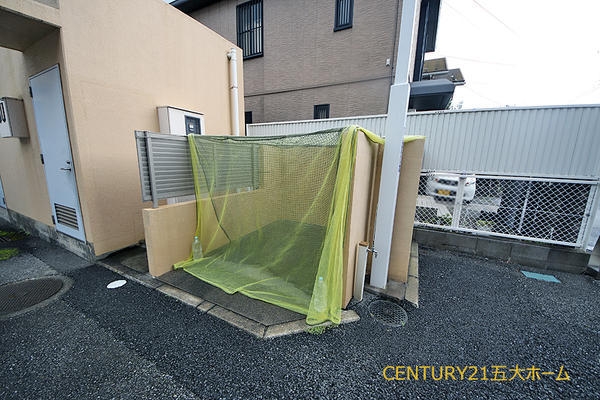 ダイアパレス新柏II
