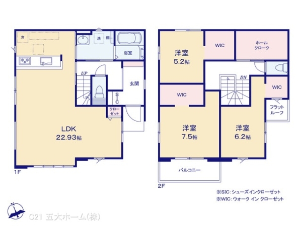 流山市松ケ丘６丁目の新築一戸建