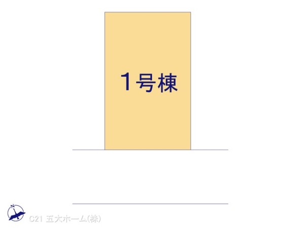 流山市松ケ丘６丁目の新築一戸建