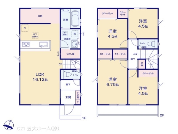 市川市国府台５丁目の新築一戸建