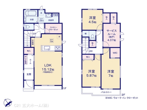 柏市柏の新築一戸建