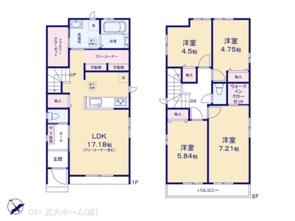 柏市柏の新築一戸建