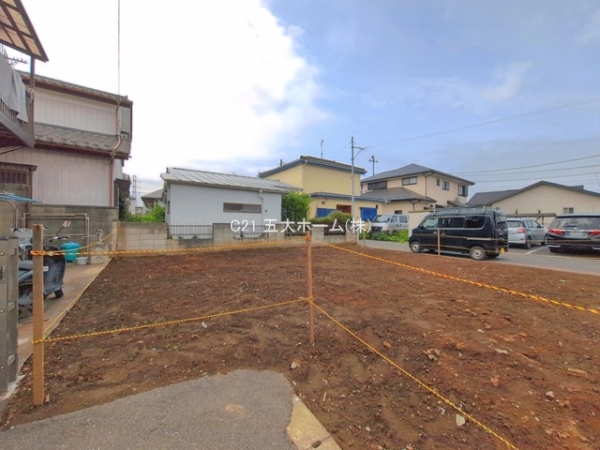 野田市山崎新町の土地