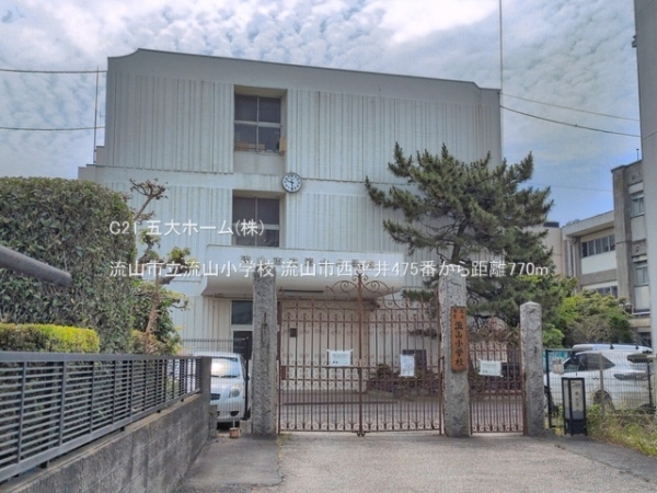 流山市大字西平井の新築一戸建(流山市立流山小学校)