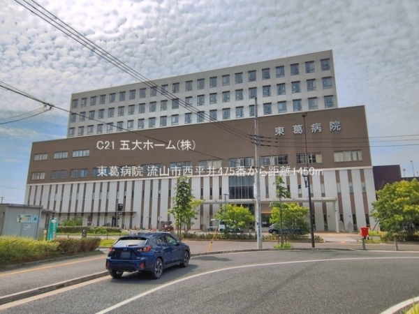 流山市大字西平井の新築一戸建(東葛病院)