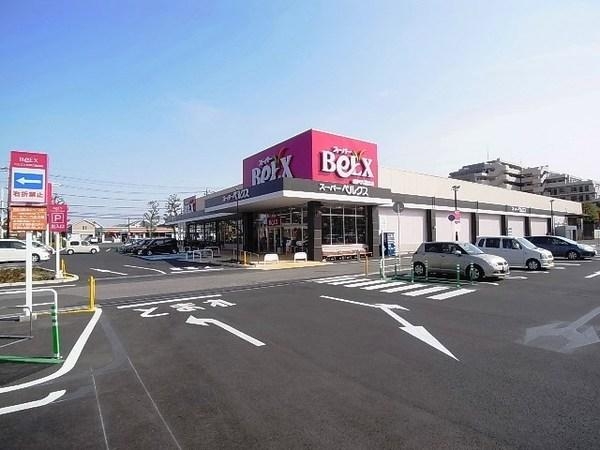 六高台サンハイツＢ棟(ベルクス松戸六高台店)