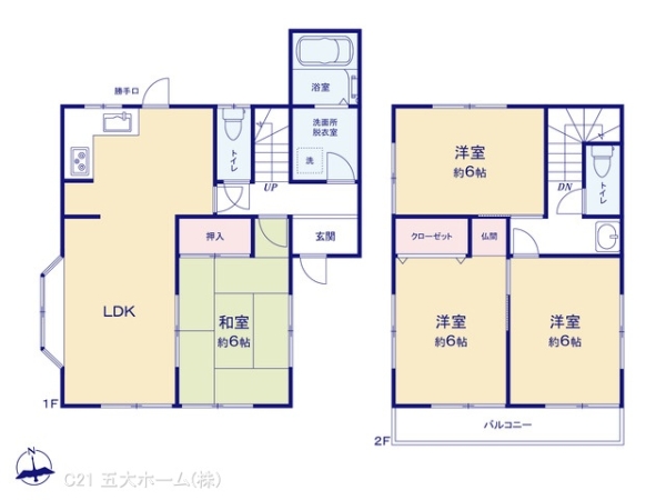 松戸市中和倉の中古一戸建