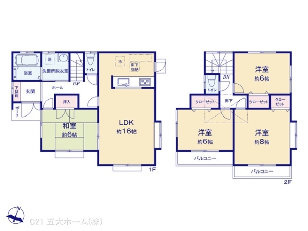 松戸市和名ケ谷の中古一戸建