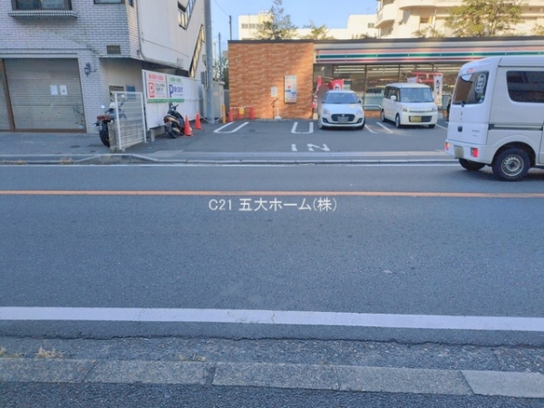 エレガントライフ松戸