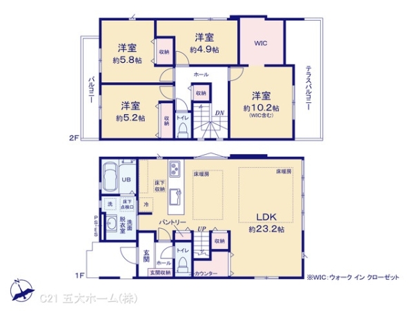 松戸市栄町８丁目の新築一戸建
