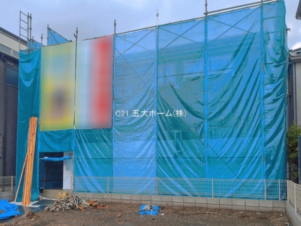 松戸市西馬橋相川町の新築一戸建