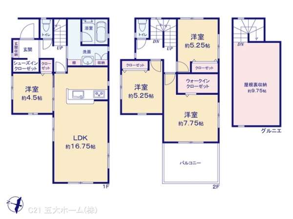 松戸市松戸の新築一戸建